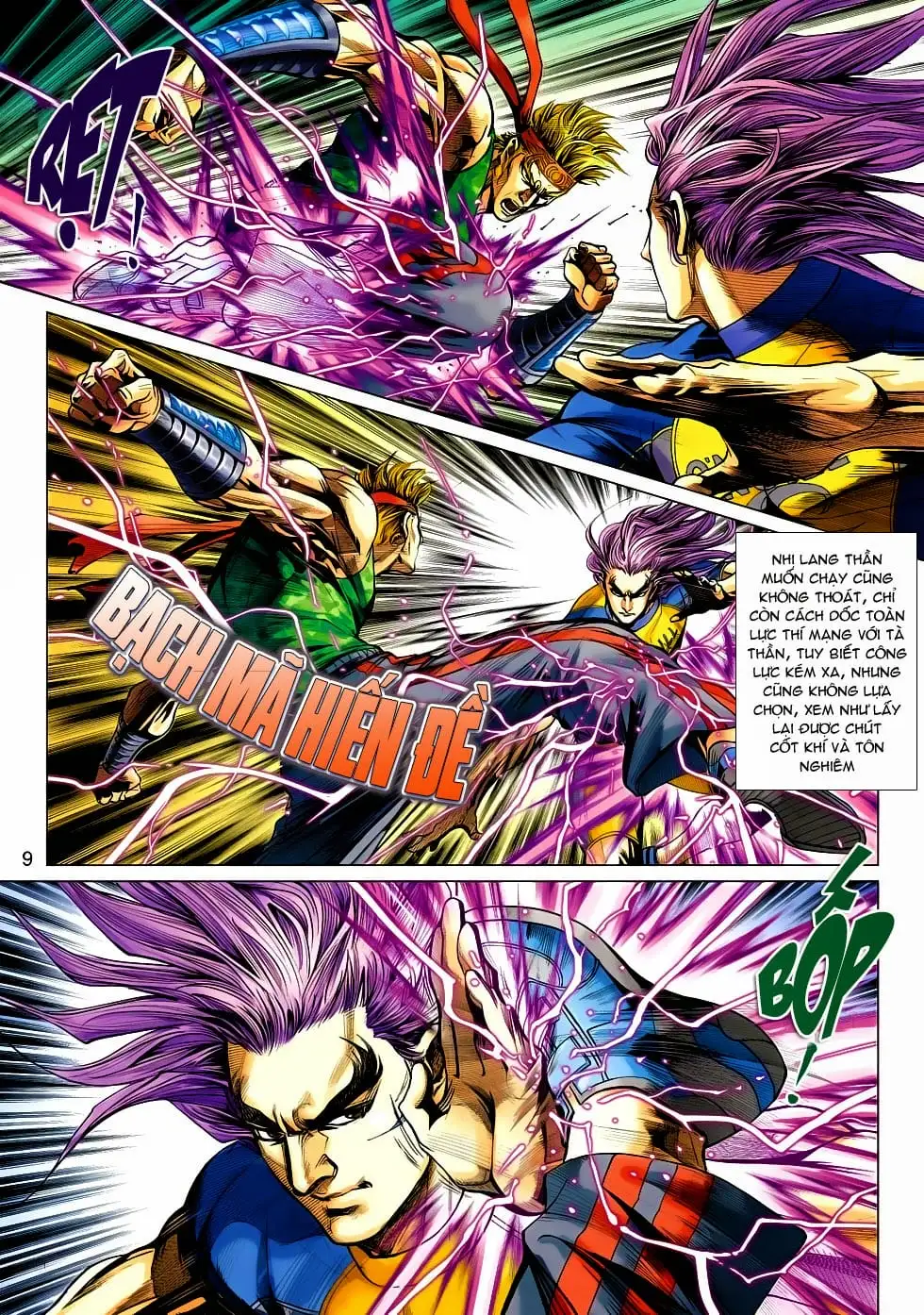 Chapter 781 - Image 5