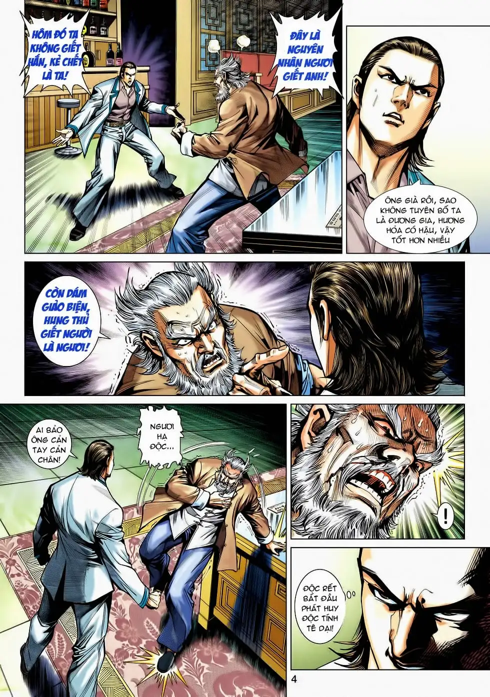 Chapter 782 - Image 12