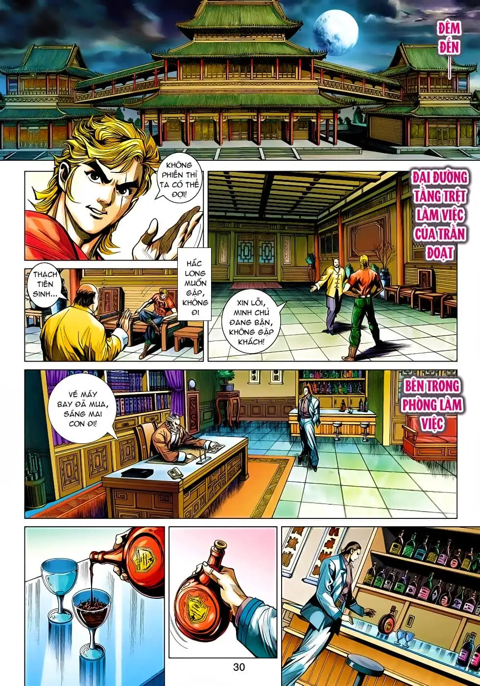 Chapter 782 - Image 5