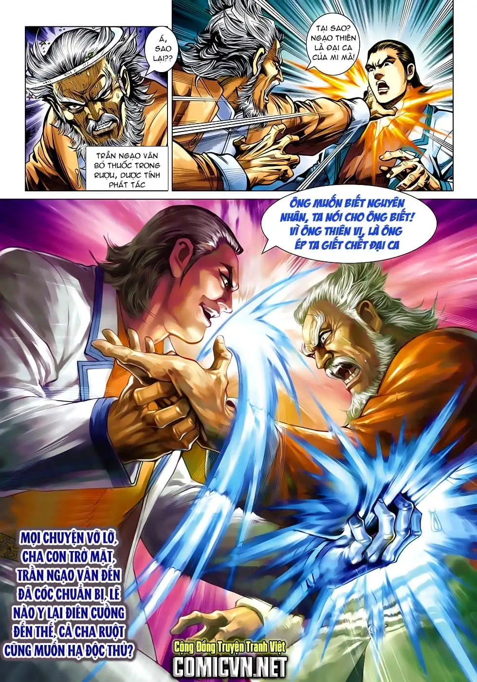 Chapter 782 - Image 8