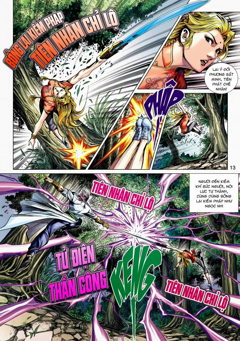 Chapter 783 - Image 1