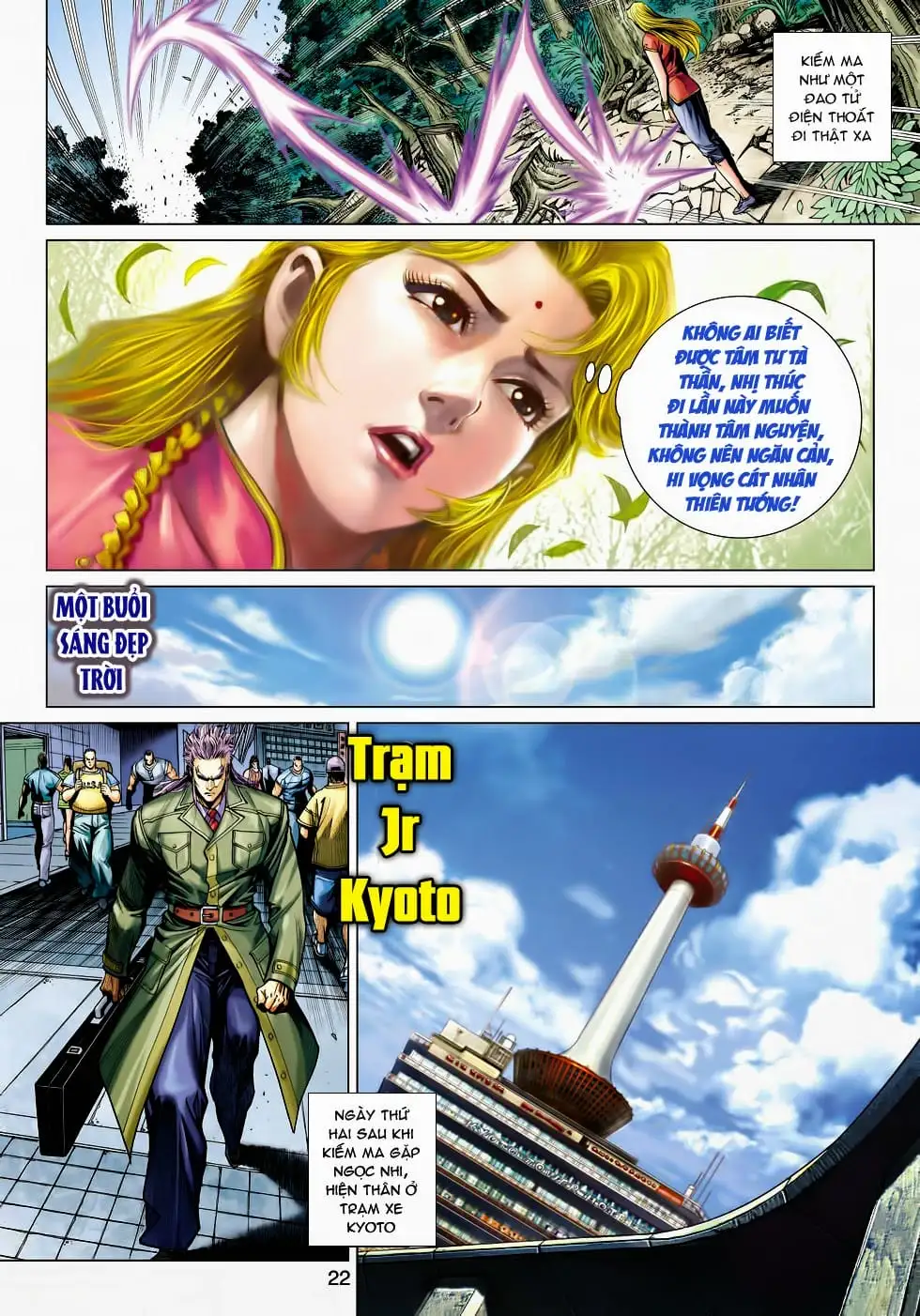 Chapter 783 - Image 10