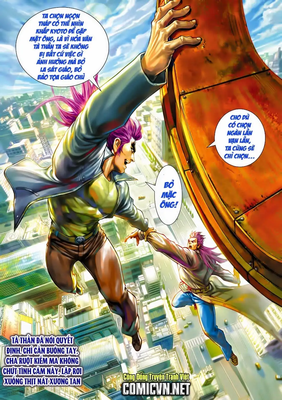 Chapter 784 - Image 1