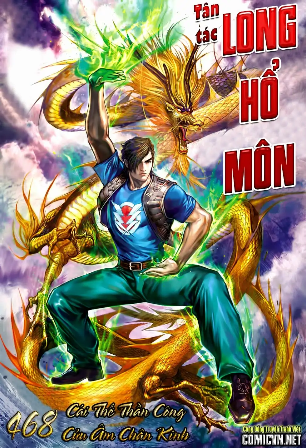 Chapter 784 - Image 2