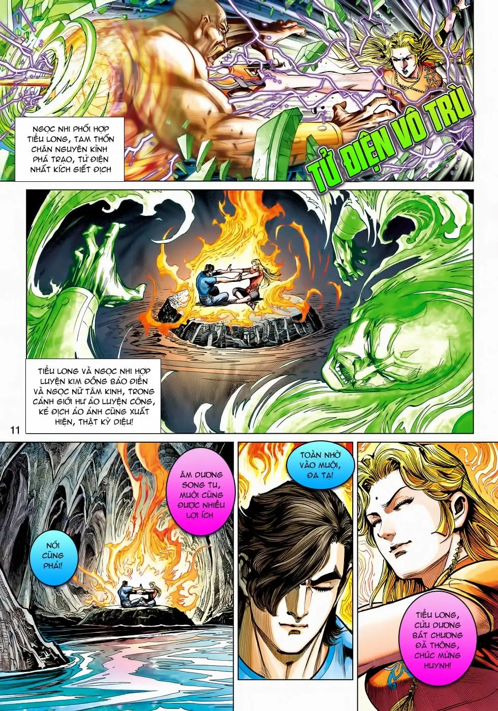 Chapter 784 - Image 12
