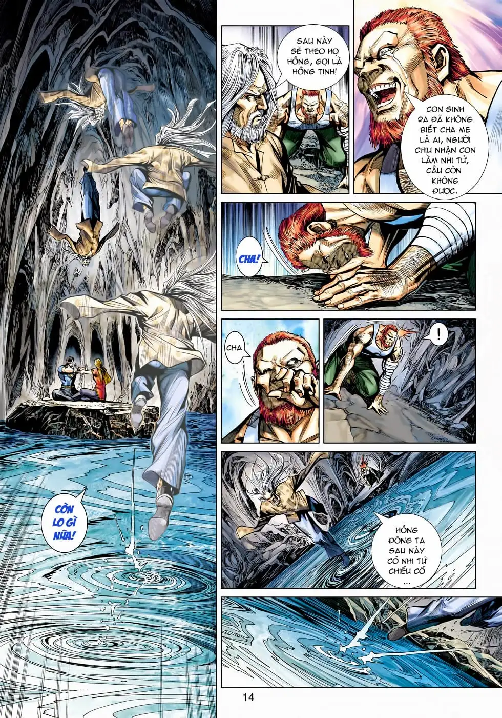 Chapter 784 - Image 15