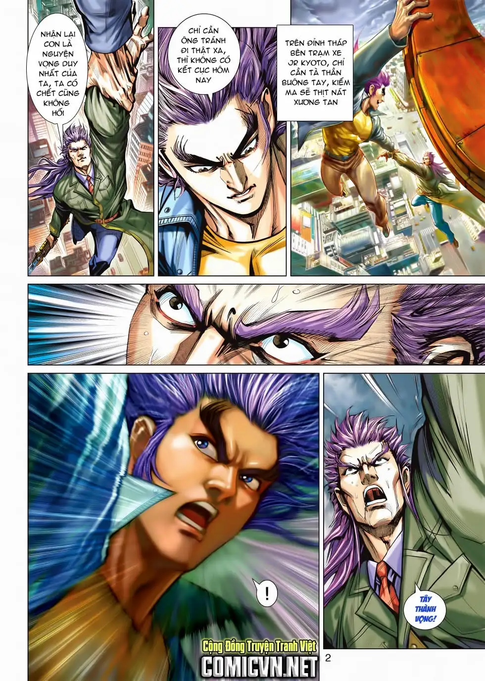 Chapter 784 - Image 3