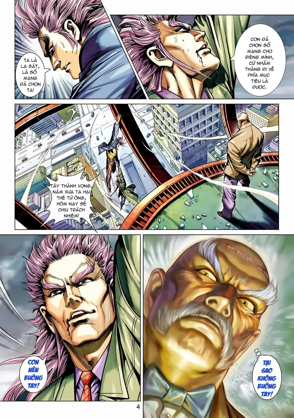 Chapter 784 - Image 5
