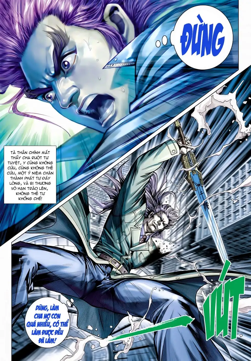 Chapter 784 - Image 7
