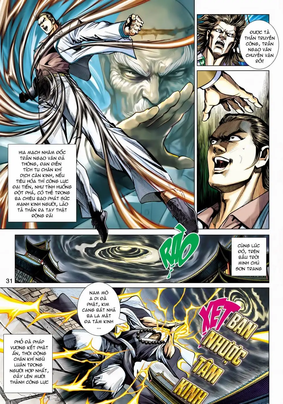 Chapter 785 - Image 11