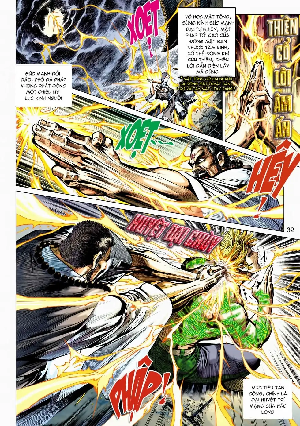 Chapter 785 - Image 12