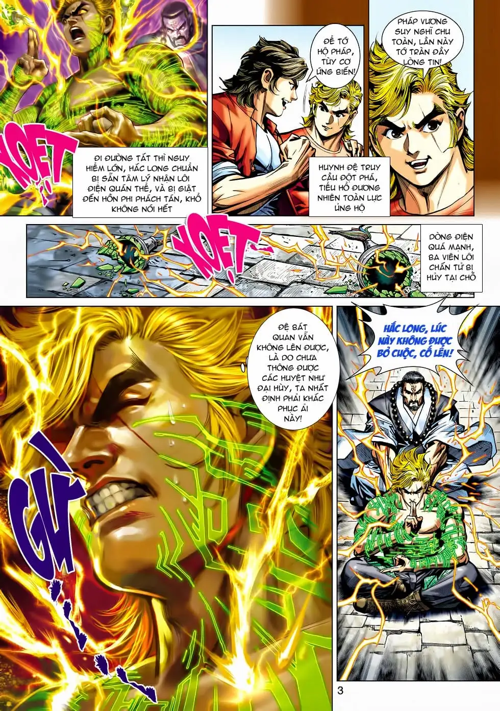 Chapter 785 - Image 16