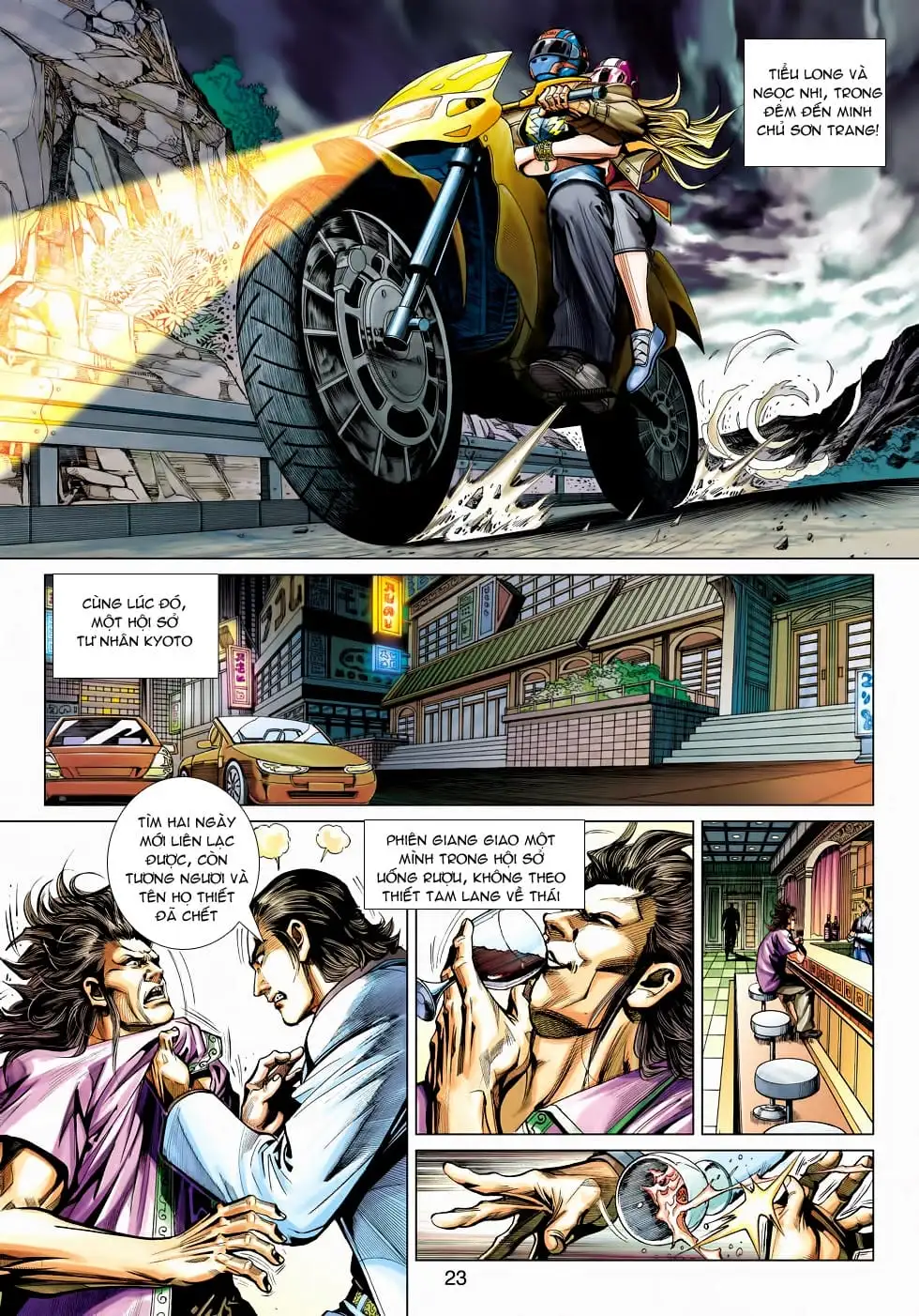 Chapter 785 - Image 3