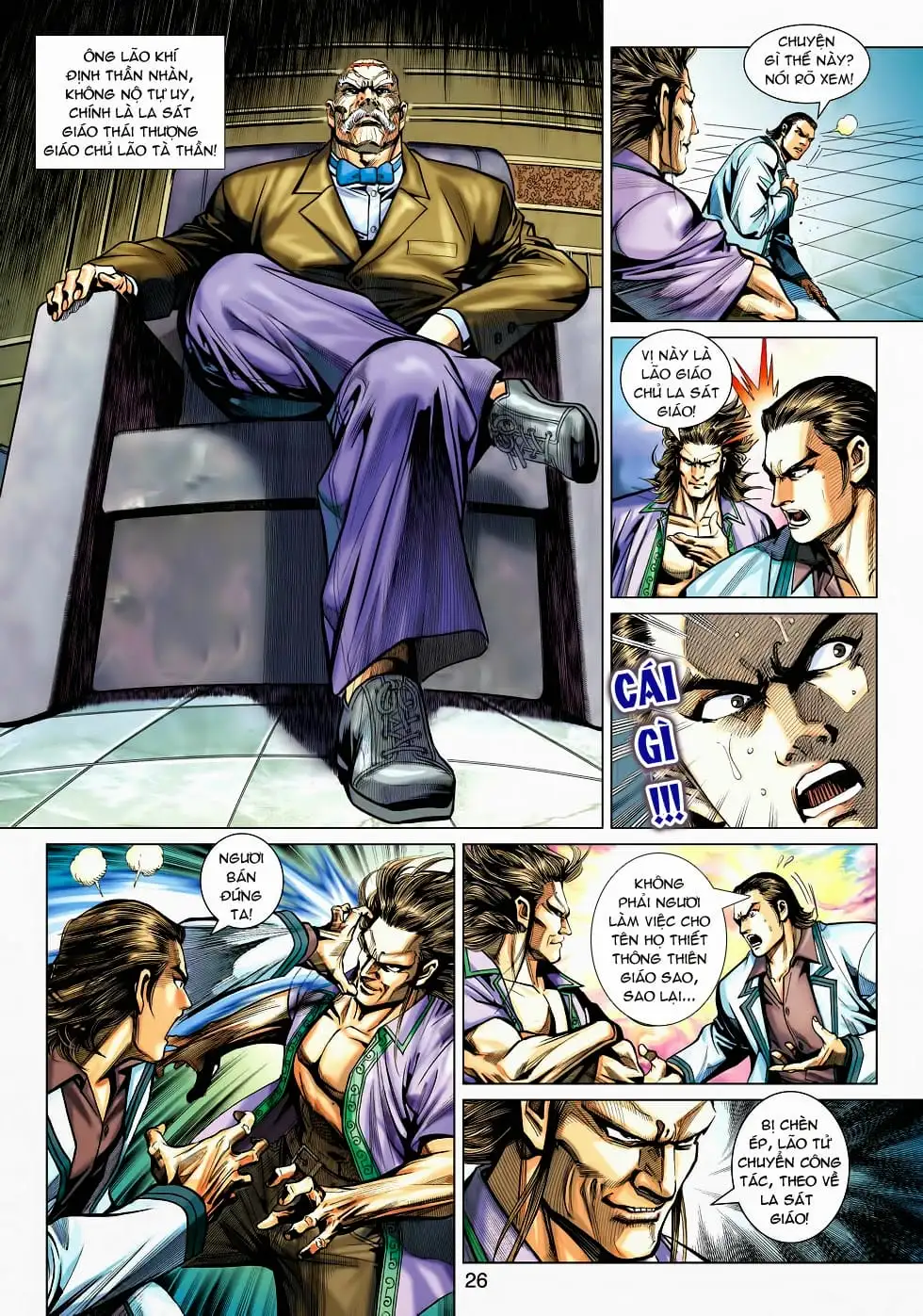 Chapter 785 - Image 6