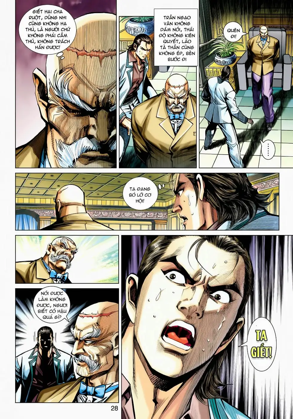 Chapter 785 - Image 8