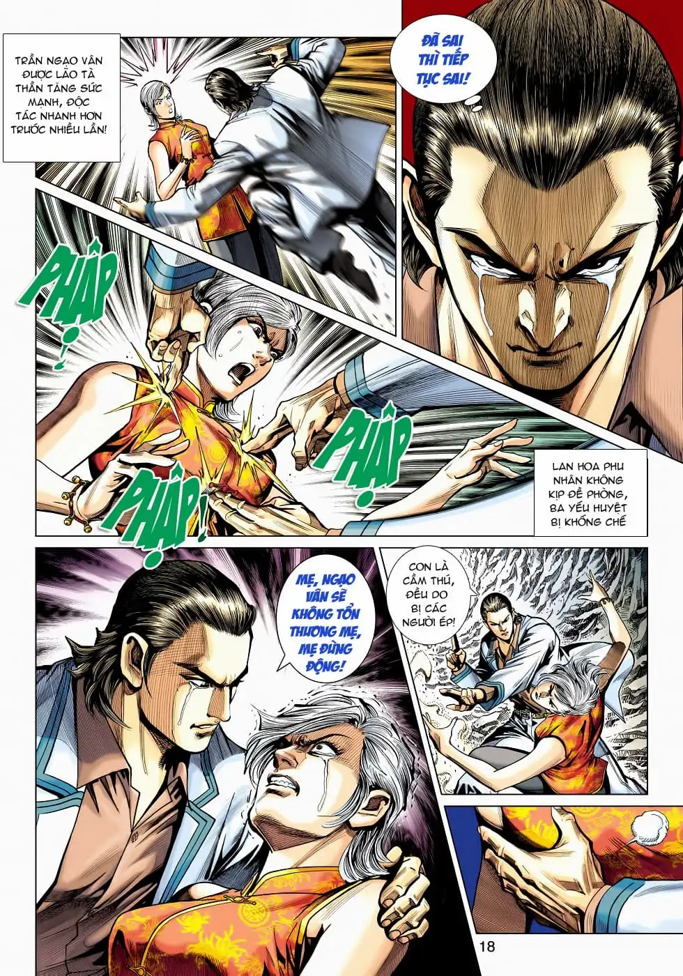 Chapter 786 - Image 11