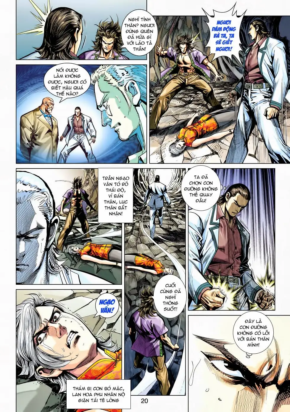 Chapter 786 - Image 13