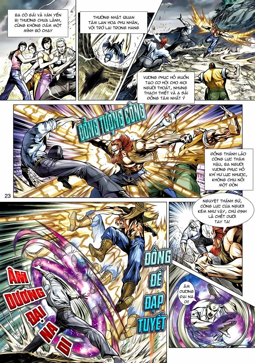 Chapter 786 - Image 16