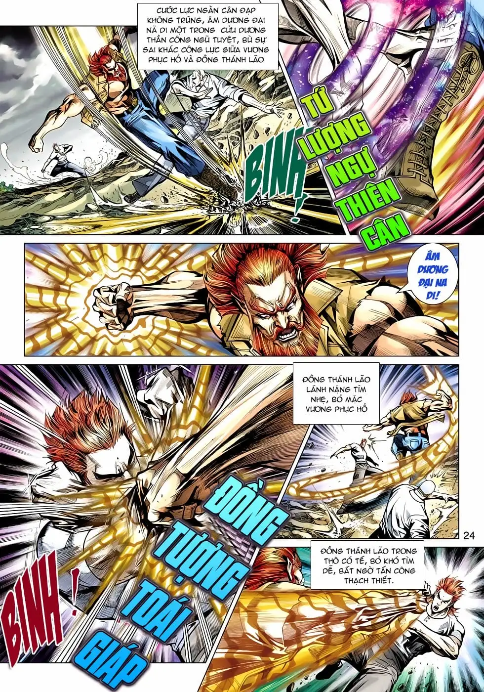 Chapter 786 - Image 17