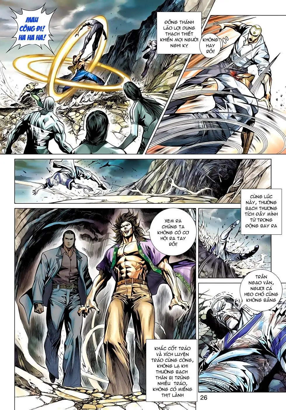 Chapter 786 - Image 19