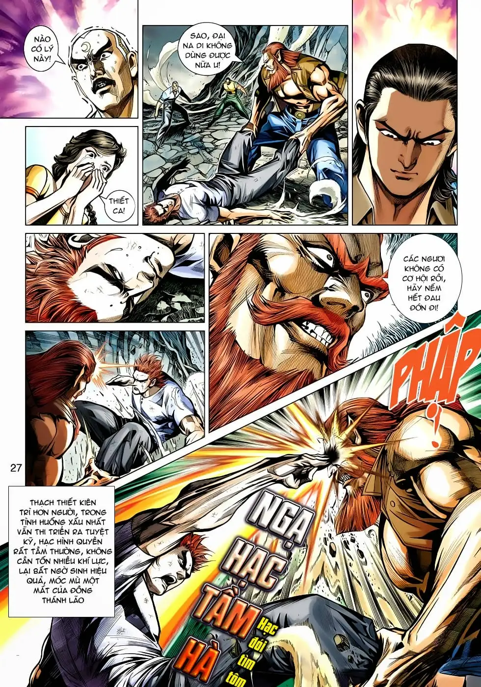 Chapter 786 - Image 20