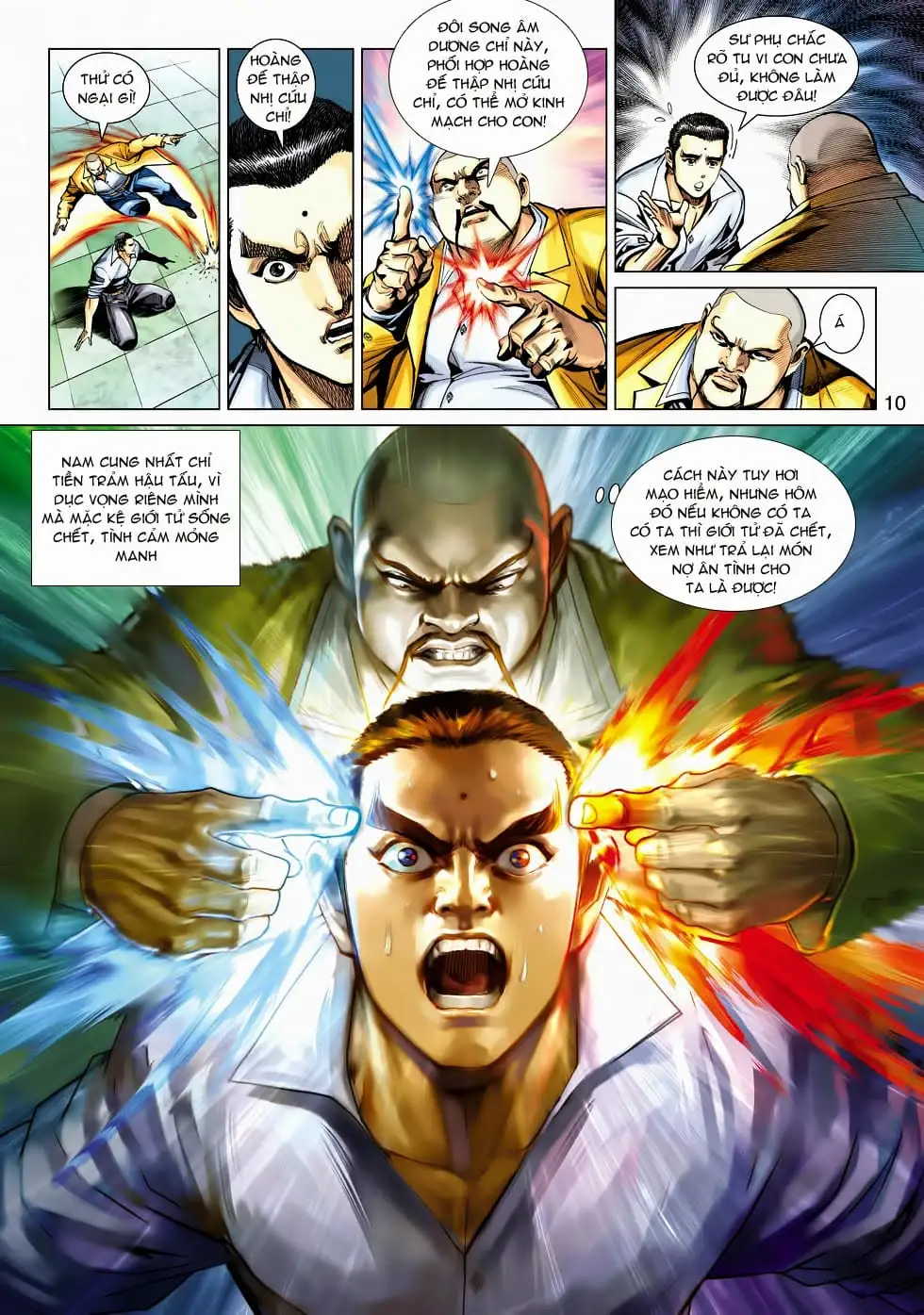 Chapter 786 - Image 3