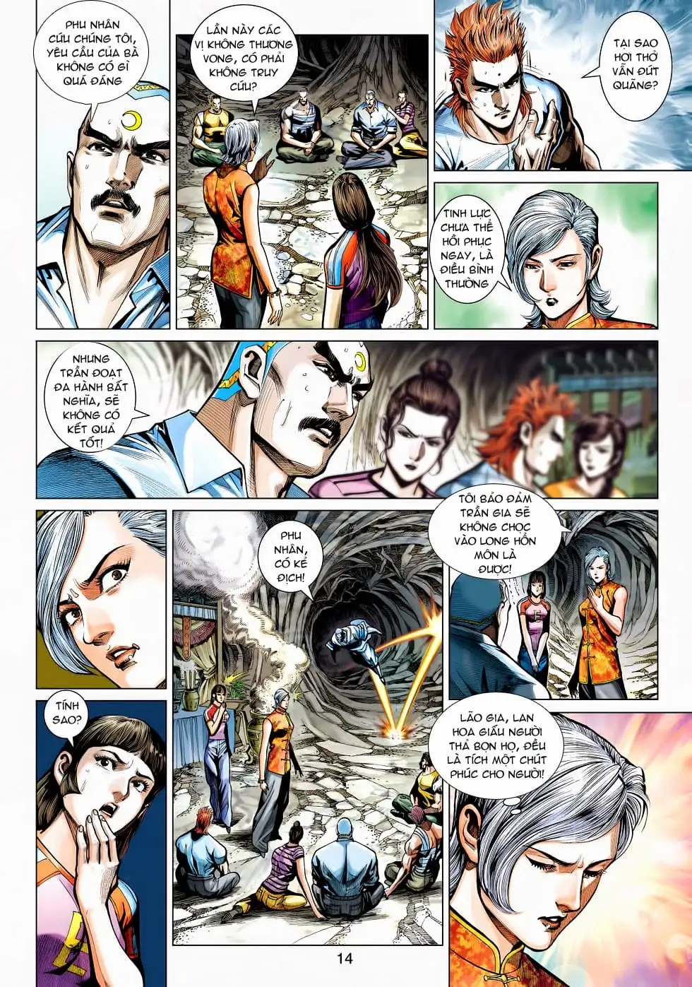 Chapter 786 - Image 7