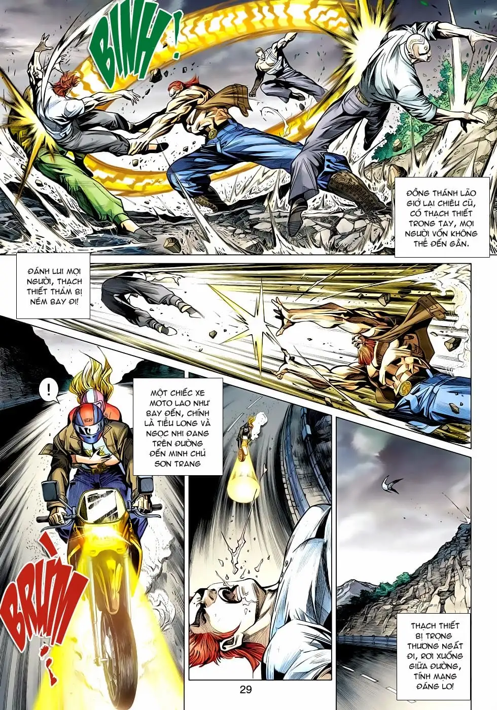 Chapter 787 - Image 2