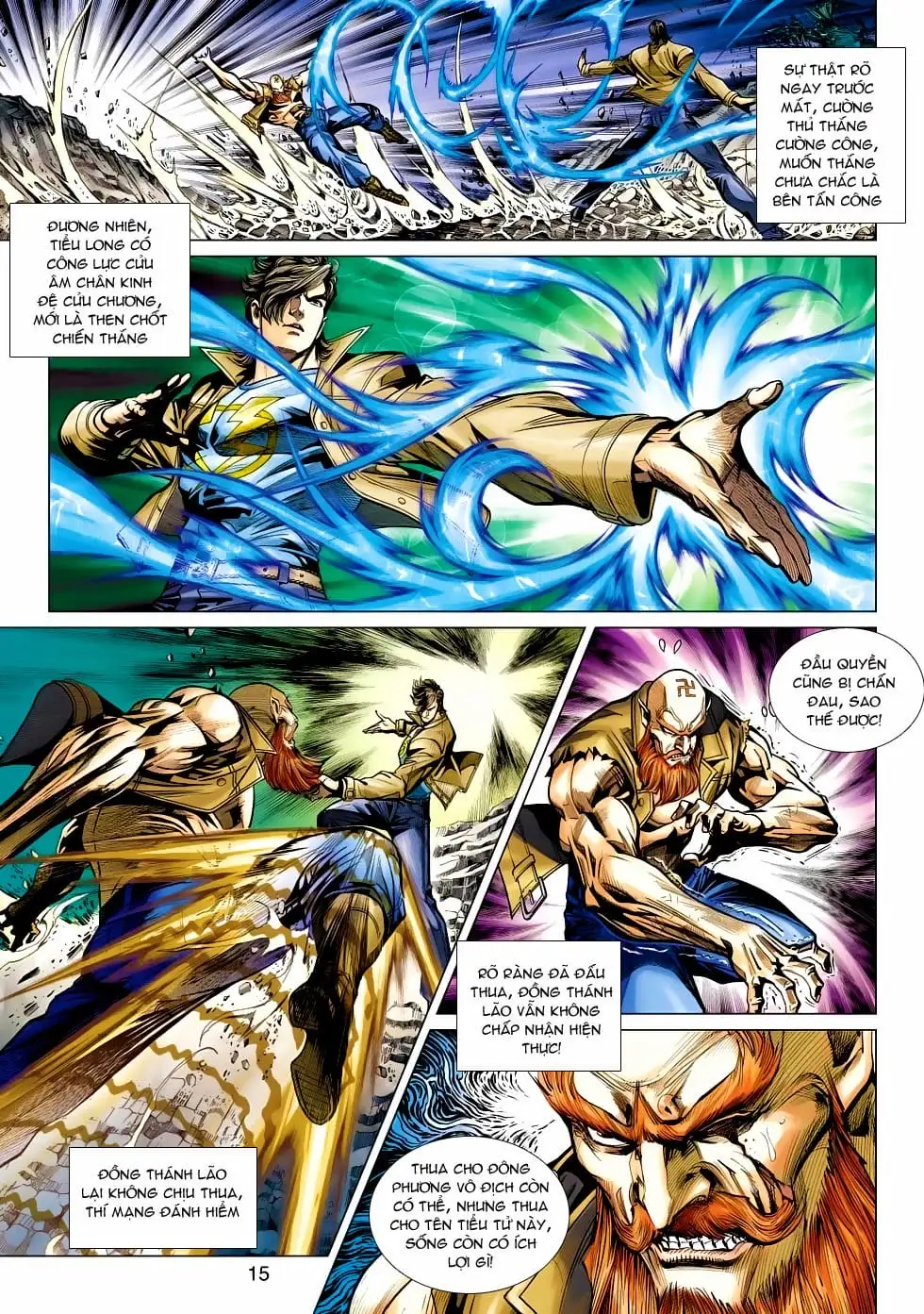 Chapter 787 - Image 20