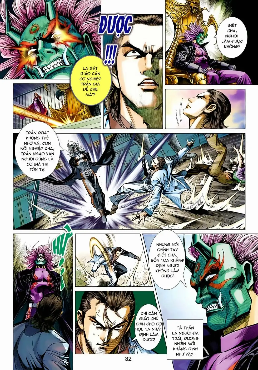 Chapter 788 - Image 16
