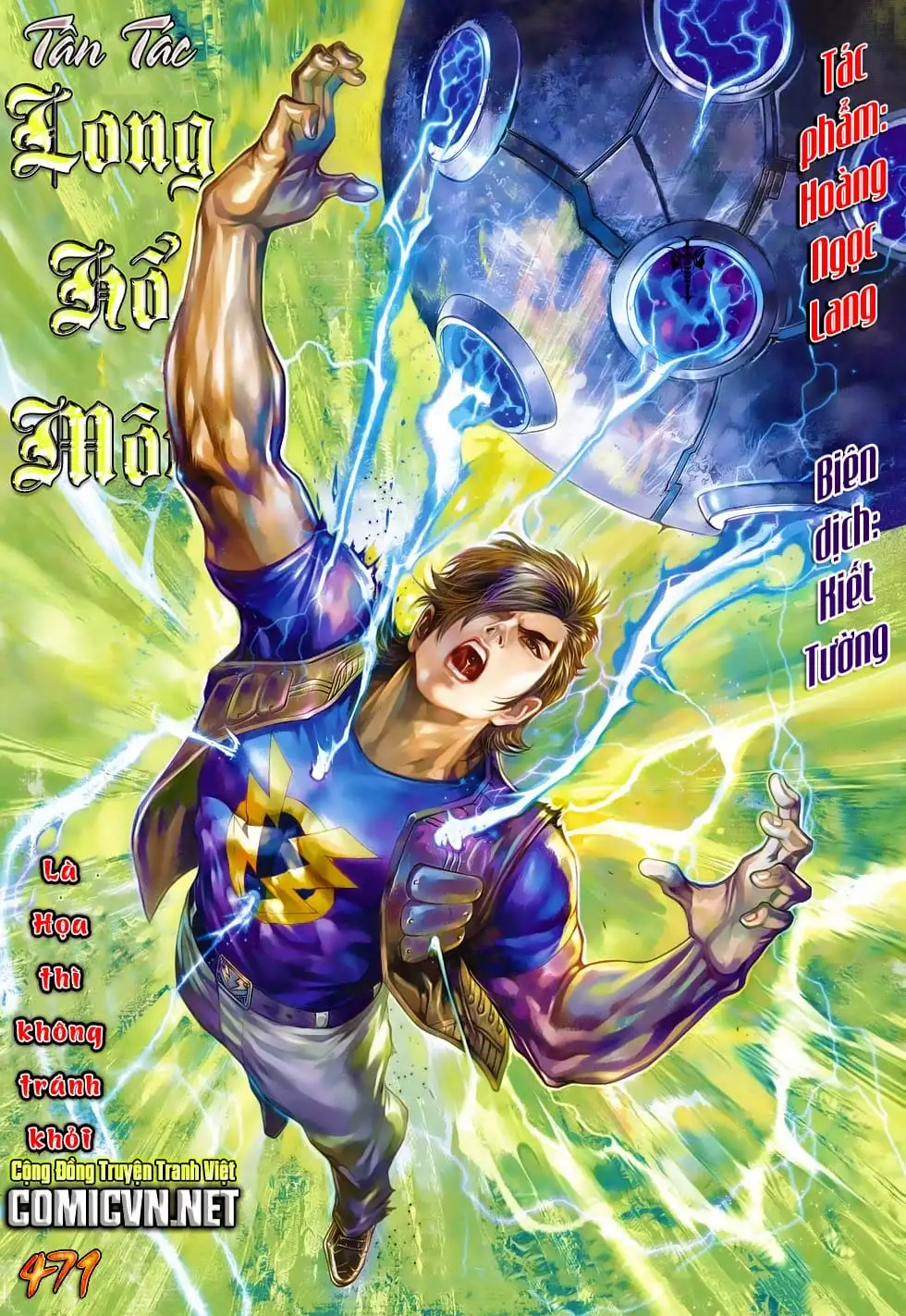 Chapter 788 - Image 18