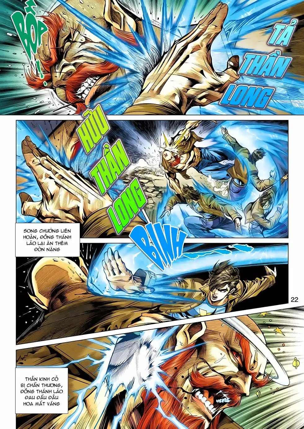 Chapter 788 - Image 7