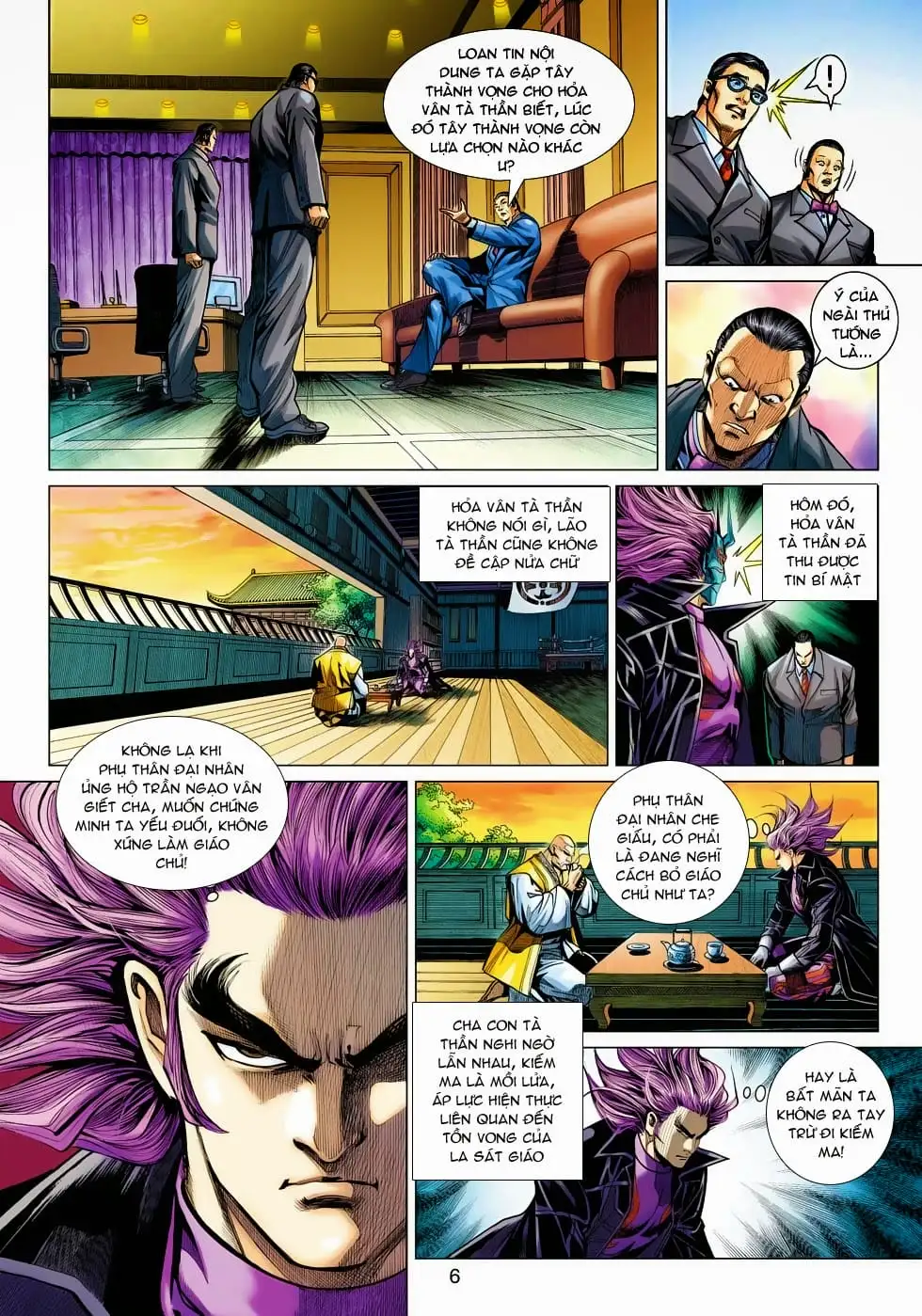 Chapter 789 - Image 3