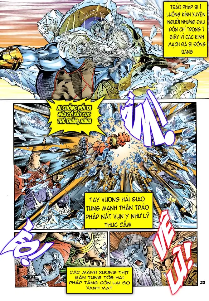 Chapter 79 - Image 11
