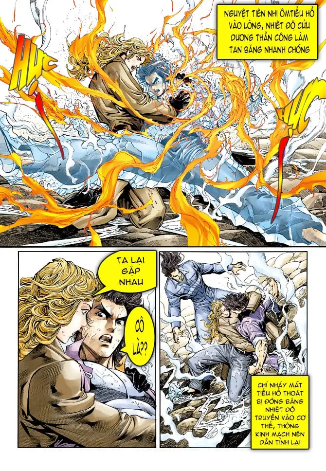 Chapter 79 - Image 13