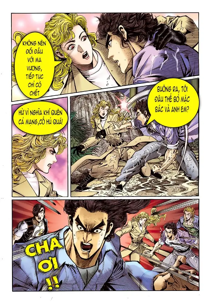 Chapter 79 - Image 14