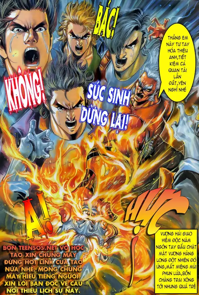 Chapter 79 - Image 16