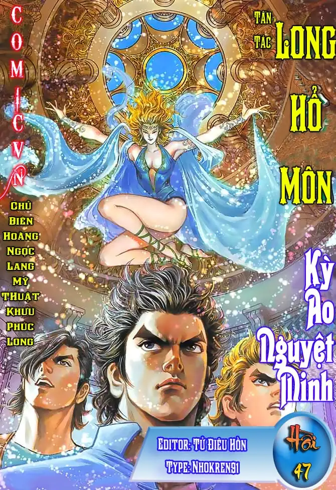 Chapter 79 - Image 17