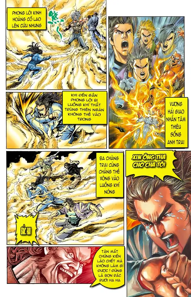 Chapter 79 - Image 18