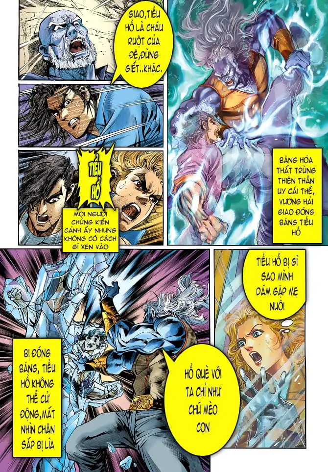 Chapter 79 - Image 4