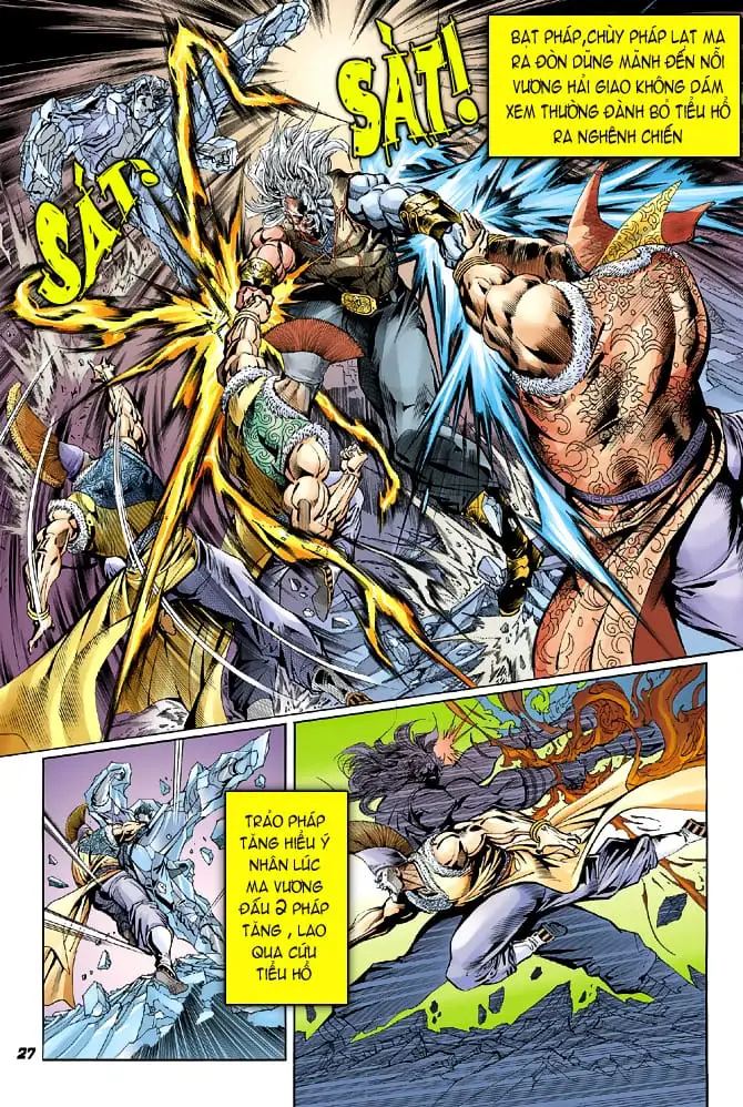 Chapter 79 - Image 6