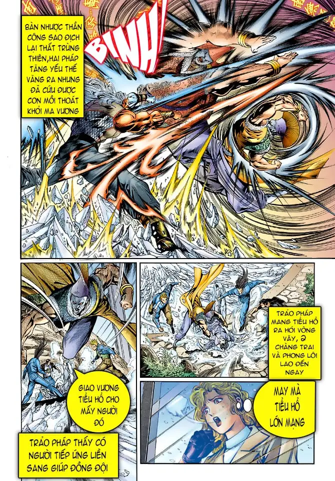 Chapter 79 - Image 7