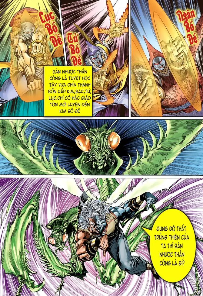 Chapter 79 - Image 9
