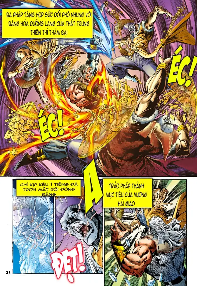 Chapter 79 - Image 10