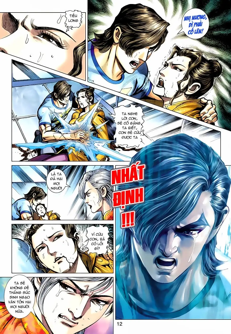 Chapter 791 - Image 2