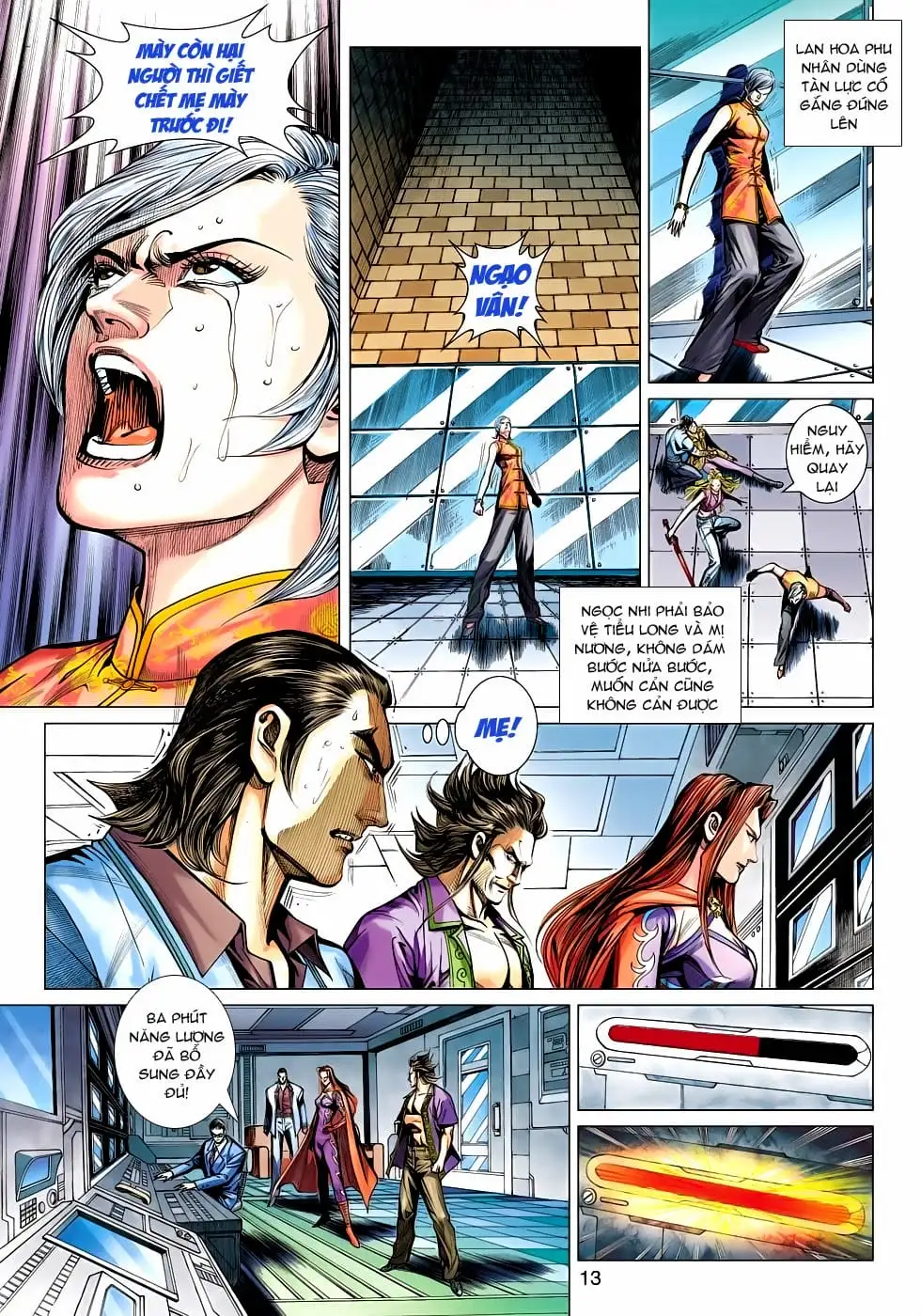 Chapter 791 - Image 3
