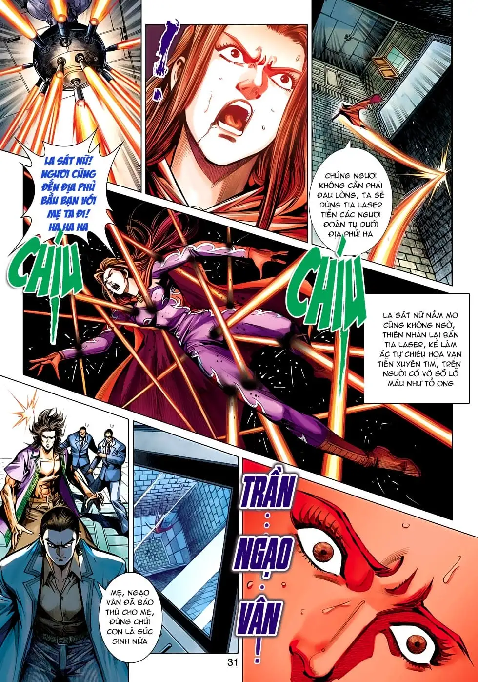 Chapter 792 - Image 1
