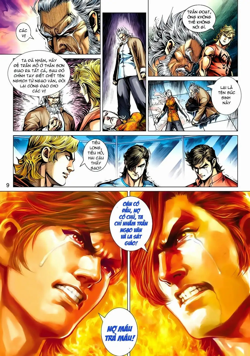 Chapter 792 - Image 12