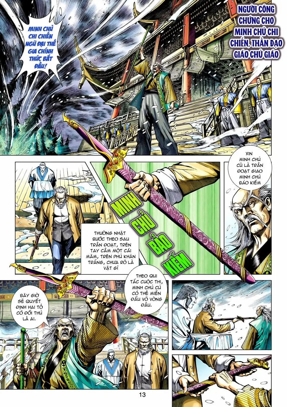 Chapter 792 - Image 15