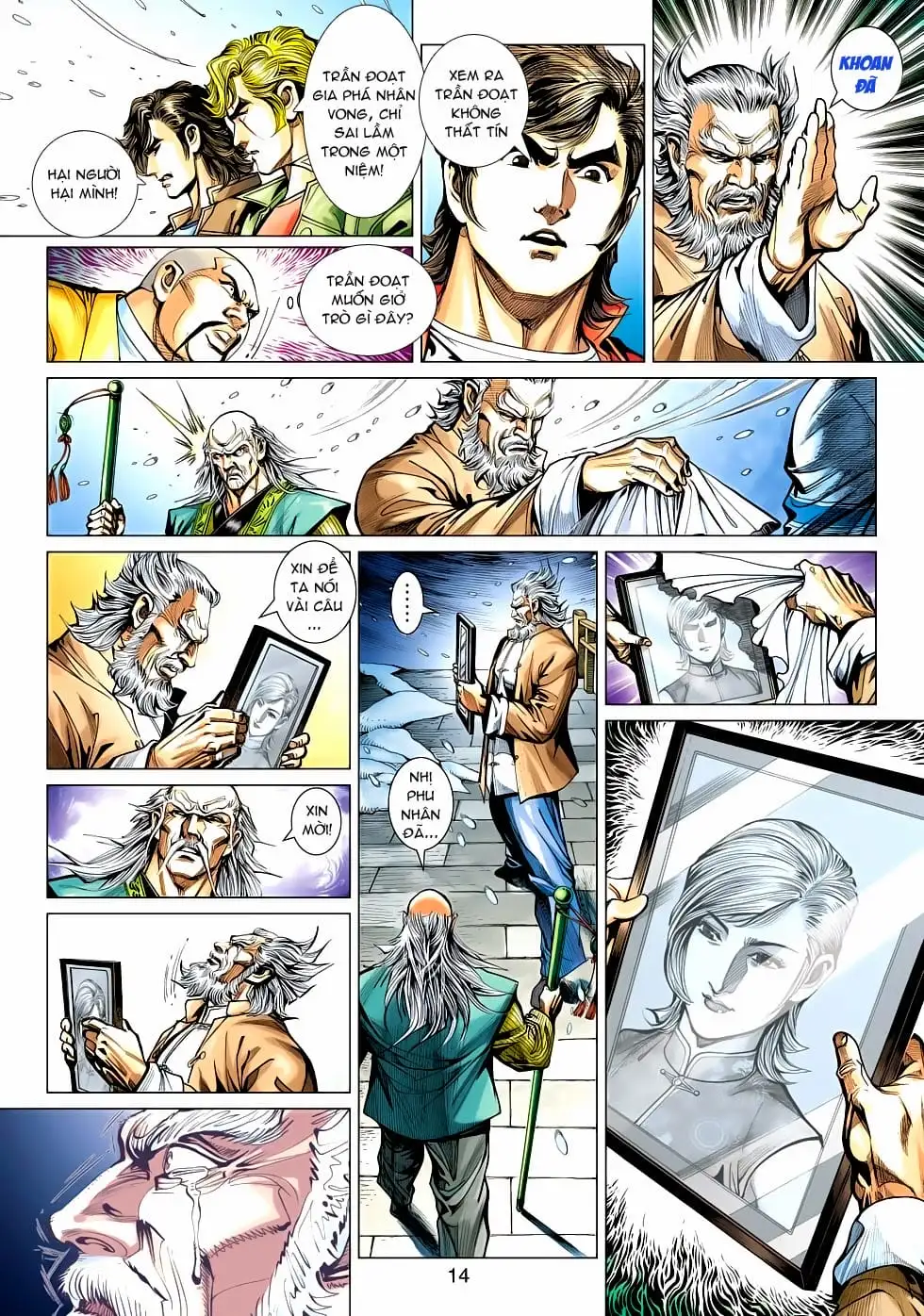 Chapter 792 - Image 16